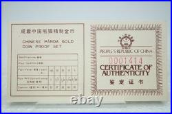 1986 China Proof Gold Panda 5 Coins Set Original Box & COA Spot Free