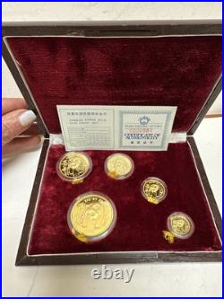 1986 Chinese Panda 5 Coin Gold Proof Set, Original Box & COA 1986 Chinese Panda 5 Coin Gold Proof Set, Original Box & COA