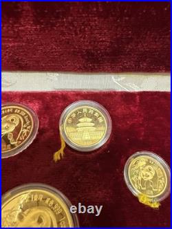 1986 Chinese Panda 5 Coin Gold Proof Set, Original Box & COA 1986 Chinese Panda 5 Coin Gold Proof Set, Original Box & COA