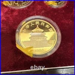 1986 Chinese Panda 5 Coin Gold Proof Set, Original Box & COA 1986 Chinese Panda 5 Coin Gold Proof Set, Original Box & COA