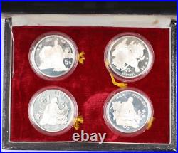 1986 Outstanding Historical Figures of China Gem 4 Coin Proof 5 Yuan Set