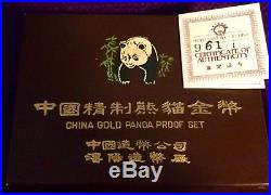 1986-P China GOLD Panda Proof Set, 5 Coins = 1.9oz withOriginal Wood Box & COA