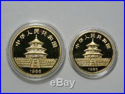 1986-P China Gold Panda Proof Set 5 Coin with Box