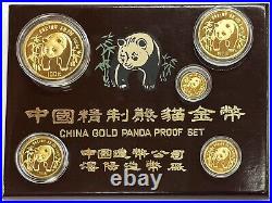 1986 P Gold China Proof Panda 5 Coin 1.9 Oz Original Set With Mint Box