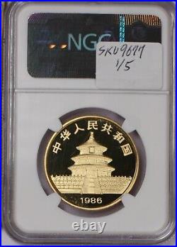 1986-P Gold Panda 5-Coin Set NGC PF69 Ultra Cameo