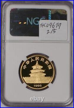 1986-P Gold Panda 5-Coin Set NGC PF69 Ultra Cameo