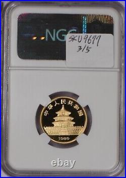 1986-P Gold Panda 5-Coin Set NGC PF69 Ultra Cameo