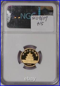 1986-P Gold Panda 5-Coin Set NGC PF69 Ultra Cameo