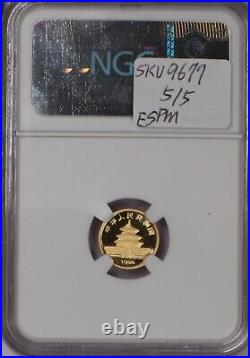 1986-P Gold Panda 5-Coin Set NGC PF69 Ultra Cameo