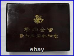 1987 2 Coin Proof Silver Panda Set 1oz silver 10 Yuan & 5oz. Silver 50 Yuan