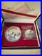 1987-2-Coin-Proof-Silver-Panda-Set-1oz-silver-10-Yuan-5oz-Silver-50-Yuan-COA-01-nh