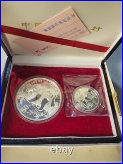 1987 2 Coin Proof Silver Panda Set 1oz silver 10 Yuan & 5oz. Silver 50 Yuan COA
