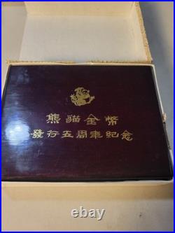 1987 2 Coin Proof Silver Panda Set 1oz silver 10 Yuan & 5oz. Silver 50 Yuan COA