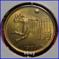 1987 CHINA 1 JIAO COIN THE 6th CHINA GAMES (1 set of 3-coins)