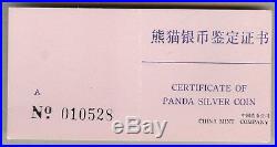 1987 CHINA 2 COIN SILVER PANDA PROOF SET 5 OZ 50 YUAN, 1 OZ 10 YUAN in BOX withCOA