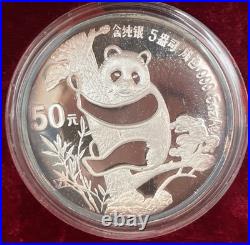 1987 CHINA 5 & 1 OZ PROOF SILVER PANDA 50 AND 10 YUAN SET WithBOX AND OGP 1987 CHINA 5 & 1 OZ PROOF SILVER PANDA 50 AND 10 YUAN SET WithBOX AND OGP