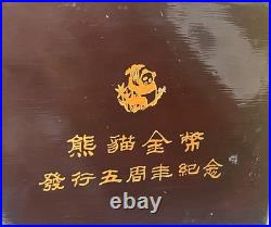 1987 CHINA 5 & 1 OZ PROOF SILVER PANDA 50 AND 10 YUAN SET WithBOX AND OGP 1987 CHINA 5 & 1 OZ PROOF SILVER PANDA 50 AND 10 YUAN SET WithBOX AND OGP
