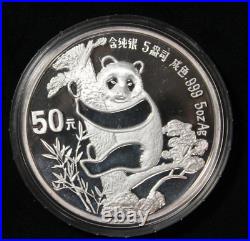 1987 China 10 Yuan 1 Oz & 50 Yuan 5 Oz Silver Panda Coin Set BOX & COA