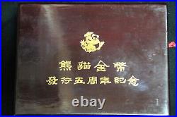 1987 China 10 Yuan 1 Oz & 50 Yuan 5 Oz Silver Panda Coin Set BOX & COA