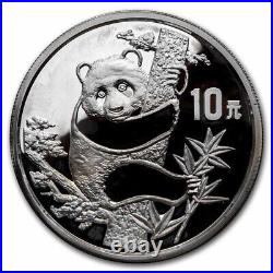1987 China 2-Coin Silver Panda Proof Set (withBox) SKU#269525