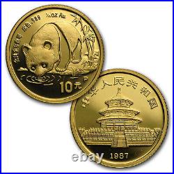 1987 China 5-Coin Gold Panda Proof Set (In Original Box) SKU #8958
