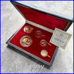 1987 China Gold Panda 5 Coin Set 1.90 oz Proof with original Box and COA