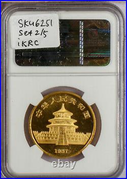 1987 China Gold Panda 5 Coin Set Ngc Ms69