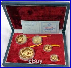 1987 China Gold Panda Proof 5 Piece 100, 50, 25, 10, 5 Yuan Coin Set Box & COA