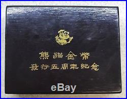1987 China Panda 2 Coin. 999 Silver Proof Set