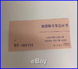 1987 China Panda 2 Coin. 999 Silver Proof Set 10 & 50 Yuan 1 oz, 5 oz with COA