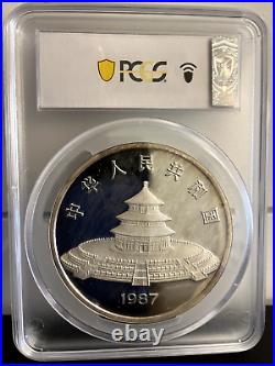 1987 China Panda 2 Coin Silver Proof Set 10 & 50 Yuan Coins