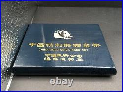 1987 China Panda Gold Proof Coin Set 1.9 ozt 5 Gold Coins COA & Original Case