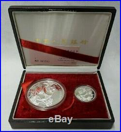 1987 China Silver Panda 2 Coin Proof Set 50 Yuan 10 Yuan 5 oz & 1 oz Box & COA