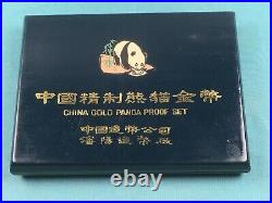 1987 Chinese Gold Proof Panda 5 Coin Set Complete & Original