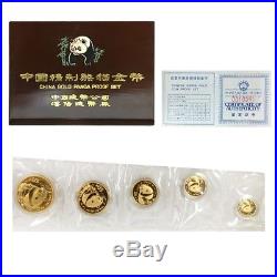 1987 P 1.9 oz China Gold Panda 5-Coin Proof Set (Sealed, withBox & COA)