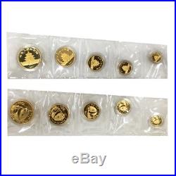 1987 P 1.9 oz China Gold Panda 5-Coin Proof Set (Sealed, withBox & COA)