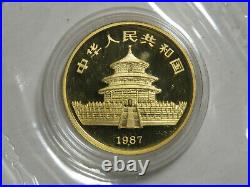 1987-P China Gold Panda Proof Set 5 Coin with Capsules