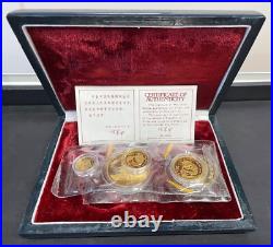 1987-P Chinese 5 Coin Gold Panda Proof Set, Factory Sealed, Mint Box & COA