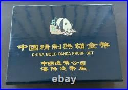 1987-P Chinese 5 Coin Gold Panda Proof Set, Factory Sealed, Mint Box & COA