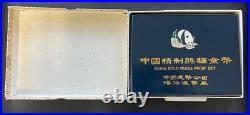 1987-P Chinese 5 Coin Gold Panda Proof Set, Factory Sealed, Mint Box & COA