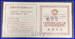 1987-P Chinese 5 Coin Gold Panda Proof Set, Factory Sealed, Mint Box & COA