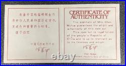 1987-P Chinese 5 Coin Gold Panda Proof Set, Factory Sealed, Mint Box & COA