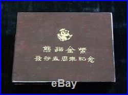 1987 Panda Chinese China Coin Silver Proof Set 50 & 10 Yuan 999 1oz 5oz COA BOX1