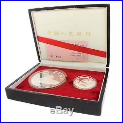 1987 Panda Chinese China Coin Silver Proof Set 50 & 10 Yuan. 999 1oz 5oz with COA