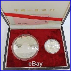 1987 Panda Chinese China Coin Silver Proof Set 50 & 10 Yuan. 999 1oz 5oz with COA