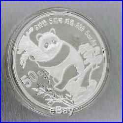 1987 Panda Chinese China Coin Silver Proof Set 50 & 10 Yuan. 999 1oz 5oz with COA