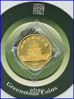 1987 Panda Gold Coins 1.9 Oz Set Shanghai Mint Sealed Original Packaging