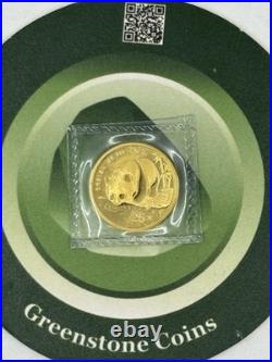 1987 Panda Gold Coins 1.9 Oz Set Shanghai Mint Sealed Original Packaging