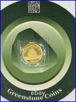 1987 Panda Gold Coins 1.9 Oz Set Shanghai Mint Sealed Original Packaging
