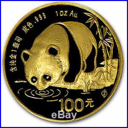 1987-S China 5-Coin Gold Panda Set BU (Sealed) SKU #14577
